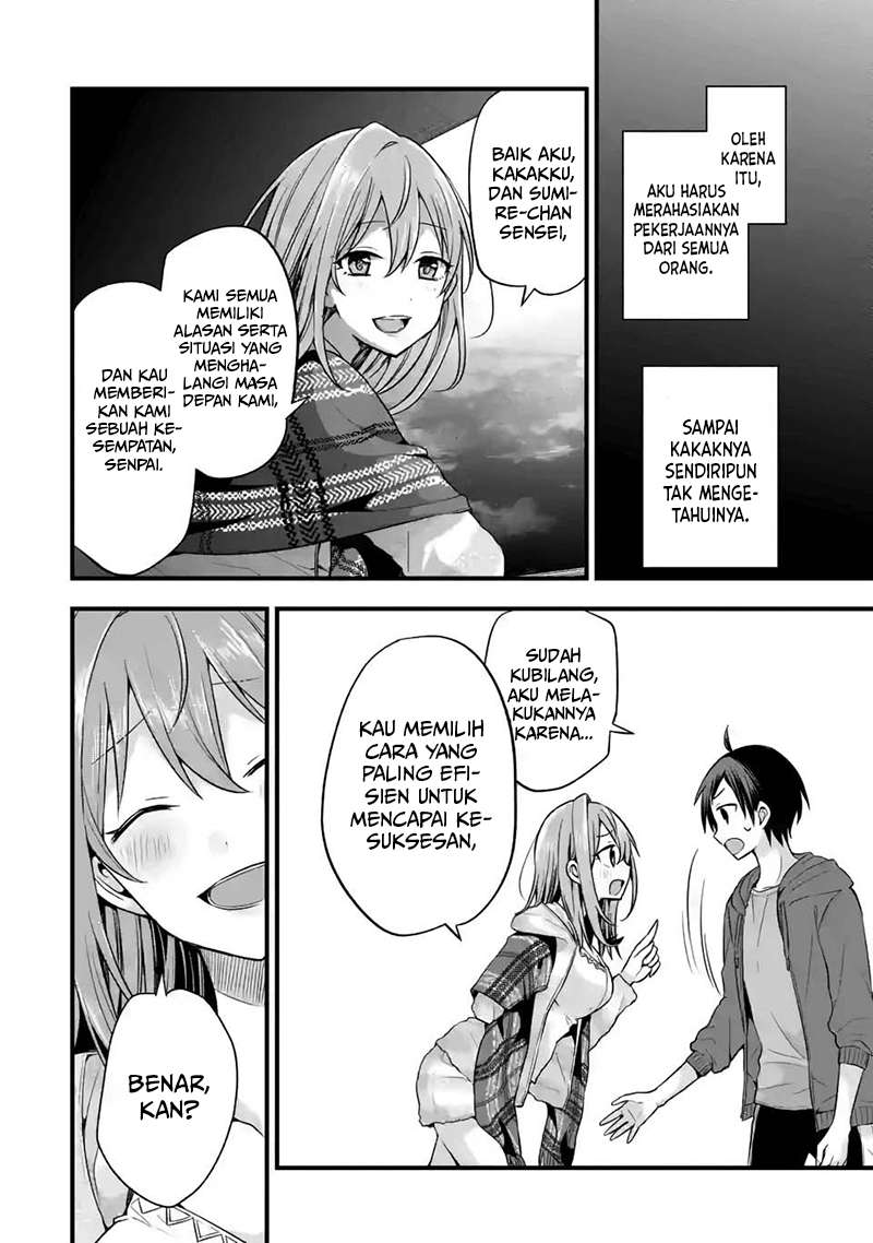 Tomodachi no Imouto ga Ore ni Dake Uzai chapter 7